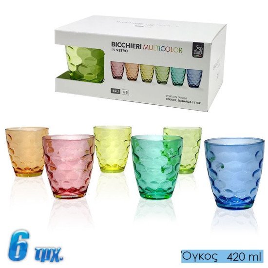 Σετ 6 Μεγάλα Πολύχρωμα Ποτήρια 420Ml