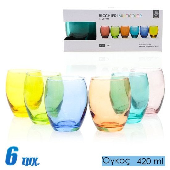Σετ 6 Πολύχρωμα Ποτήρια 420Ml