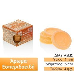Block candle με έντονο άρωμα εσπεριδοειδή