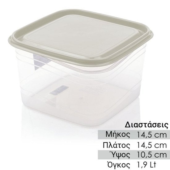 Σκεύος Αποθήκευσης 1.9Lt Λευκό