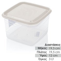 Σκεύος Αποθήκευσης 3Lt Λευκό
