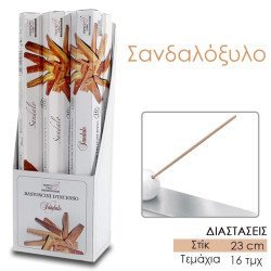 Αρωματικά sticks σανδαλόξυλο 16 τεμάχια Αρωματικά sticks σανδαλόξυλο 16 τεμάχια