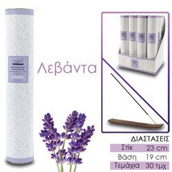 Αρωματικά στικ λεβάντα 30τμχ με βάση στήριξης Αρωματικά στικ λεβάντα 30τμχ με βάση στήριξης