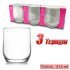 Σετ 3 Γυάλινα Ποτήρια 315Ml