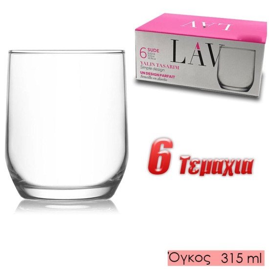Σετ 6 Γυάλινα Ποτήρια 315Ml