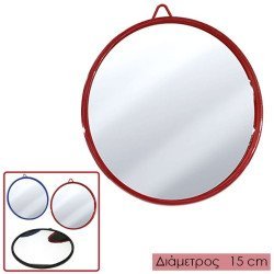 Καθρέφτης στρόγγυλος 15cm κόκκινο