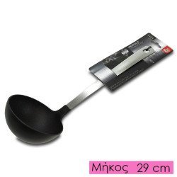 Κουτάλα πλαστική 29cm