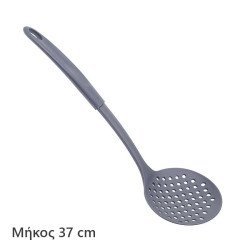 Κουτάλα σουρωτήρι 37cm