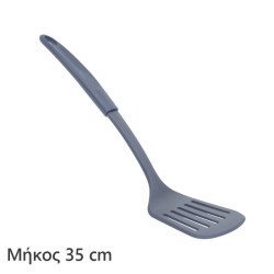 Σπάτουλα μαγειρικής 35cm
