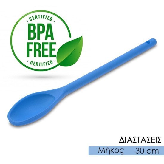 Κουτάλα μαγειρικής 30cm μπλε Κουτάλα μαγειρικής 30cm μπλε