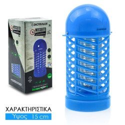 Ηλεκτρικό Αντικουνουπικό Mosquito Stop Ηλεκτρικό Αντικουνουπικό Mosquito Stop