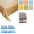 Αδιάβροχο Τραπεζομάντηλο Pvc 2.40X1.40