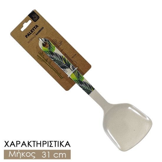 Σπάτουλα bamboo Σπάτουλα bamboo