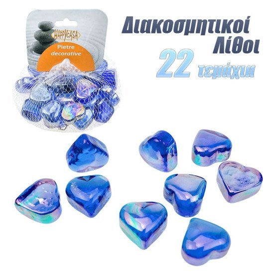 Διακοσμητικά ornament gemstones μπλε Διακοσμητικά ornament gemstones μπλε