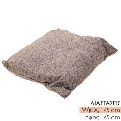 Μαξιλάρι καναπέ τετράγωνο 45*45cm εκρού Μαξιλάρι καναπέ τετράγωνο 45*45cm εκρού