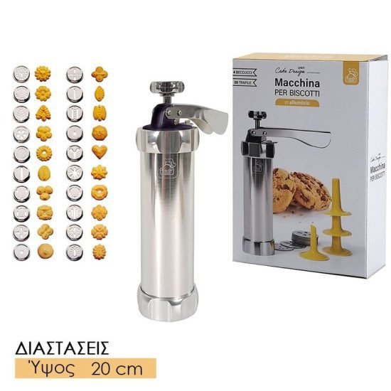 Τσέρκι Μπισκότων Με 20 Σχήματα