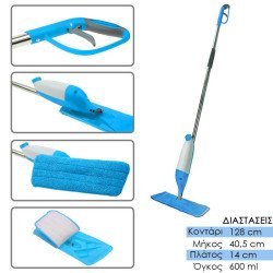 Παρκετέζα με ψεκασμό καθαριστικού γαλάζιο