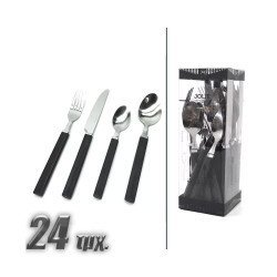 Σετ Κουτάλια-Μαχαίρια-Πιρούνια 24 Τεμάχια Μαύρο