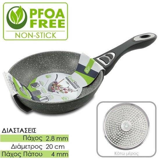 Τηγάνι Πέτρας Cookstone 20Cm Ø