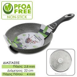Τηγάνι Πέτρας Cookstone 22Cm Ø