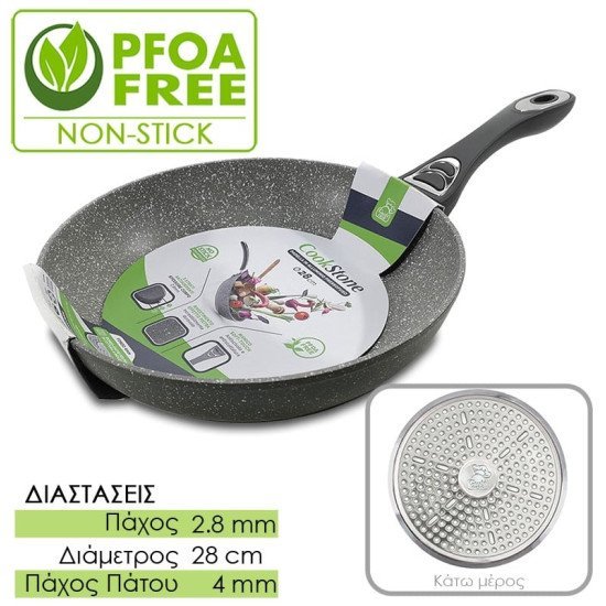 Τηγάνι Πέτρας Cookstone 28Cm Ø