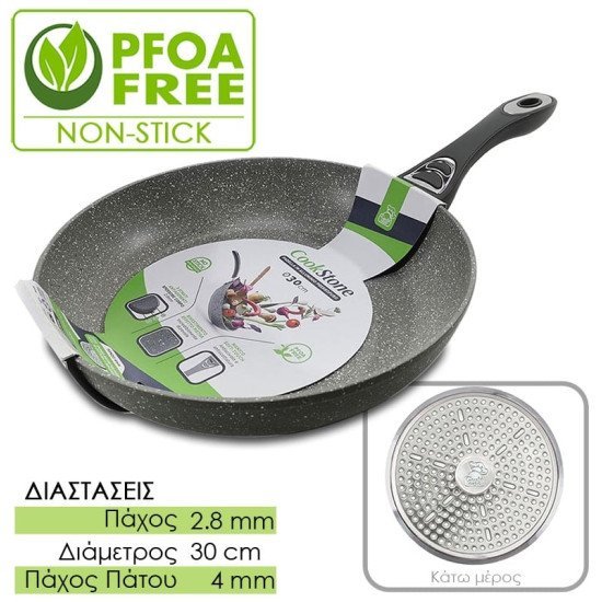 Τηγάνι Πέτρας Cookstone 30Cm Ø