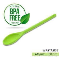 Κουτάλα μαγειρικής 30cm λαχανί