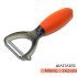 Αποφλοιωτής Με Εργονομική Λαβή Πορτοκαλί