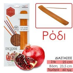 Αρωματικά στικ ρόδι 60 τεμάχια + βάση Αρωματικά στικ ρόδι 60 τεμάχια + βάση