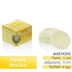 Block candle με έντονο άρωμα βανίλια