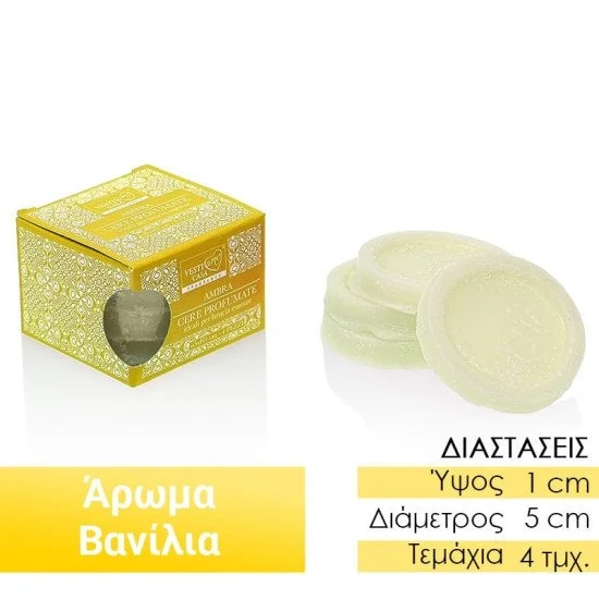 Block candle με έντονο άρωμα βανίλια Block candle με έντονο άρωμα βανίλια