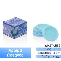 Block candle με έντονο άρωμα ωκεανός