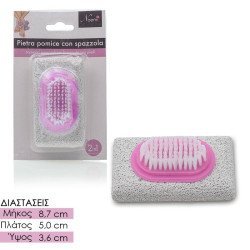 Ελαφρόπετρα με βουρτσάκι gentle care ροζ