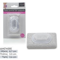 Ελαφρόπετρα με βουρτσάκι gentle care λευκό