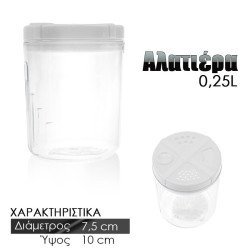 Δοχείο Μπαχαρικών Με 3 Ροές Λευκό