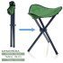 Πτυσσόμενο σκαμπό πράσινο