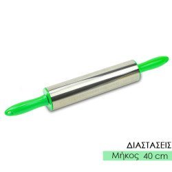 Πλάστης μεταλλικός λαχανί