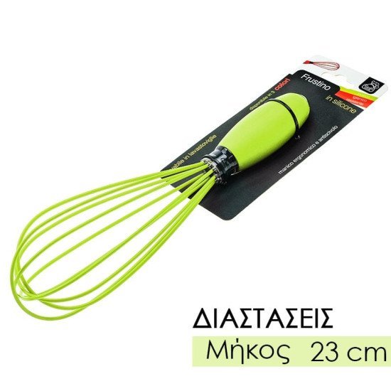 Αυγοδάρτης σιλικόνης πράσινο Αυγοδάρτης σιλικόνης πράσινο