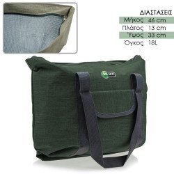 Τσάντα ισοθερμική ώμου πράσινο