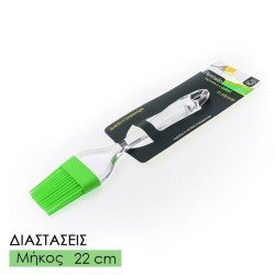 Πινέλο σιλικόνης πράσινο