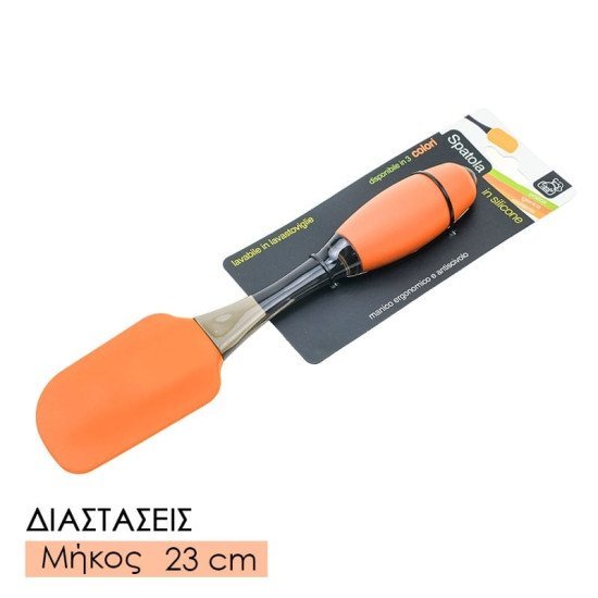 Σπάτουλα σιλικόνης πορτοκαλί (μαρίζ) Σπάτουλα σιλικόνης πορτοκαλί (μαρίζ)
