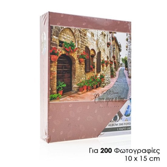 Άλμπουμ Φωτογραφιών 10X15 200 Θέσεων Τύπος 2