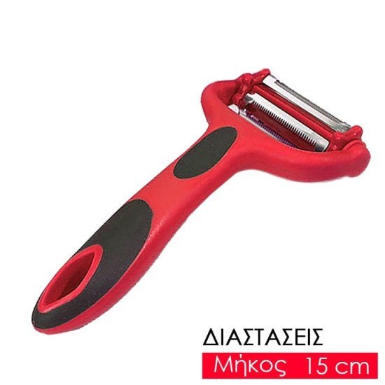 Αποφλοιωτής Πολλαπλός Με Τριπλή Λάμα Κόκκινο