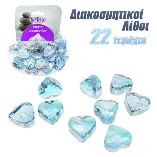 Διακοσμητικά ornament gemstones γαλάζιο Διακοσμητικά ornament gemstones γαλάζιο