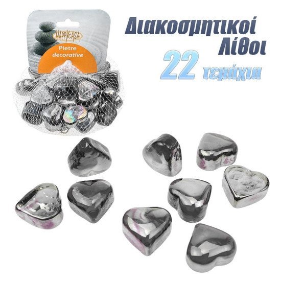 Διακοσμητικά ornament gemstones ιριδίζον μαύρο Διακοσμητικά ornament gemstones ιριδίζον μαύρο