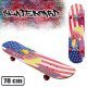 Mini Skateboard Type Iii