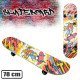 Mini Skateboard Type Iv
