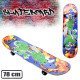Mini Skateboard Type Vi