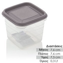 Σκεύος Αποθήκευσης 0.3Lt Γκρι