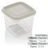 Σκεύος Αποθήκευσης 0.3Lt Λευκό